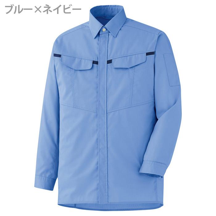 ベルデクセル ミドリ安全 作業服 通年 ベルデクセルフレックス 男女