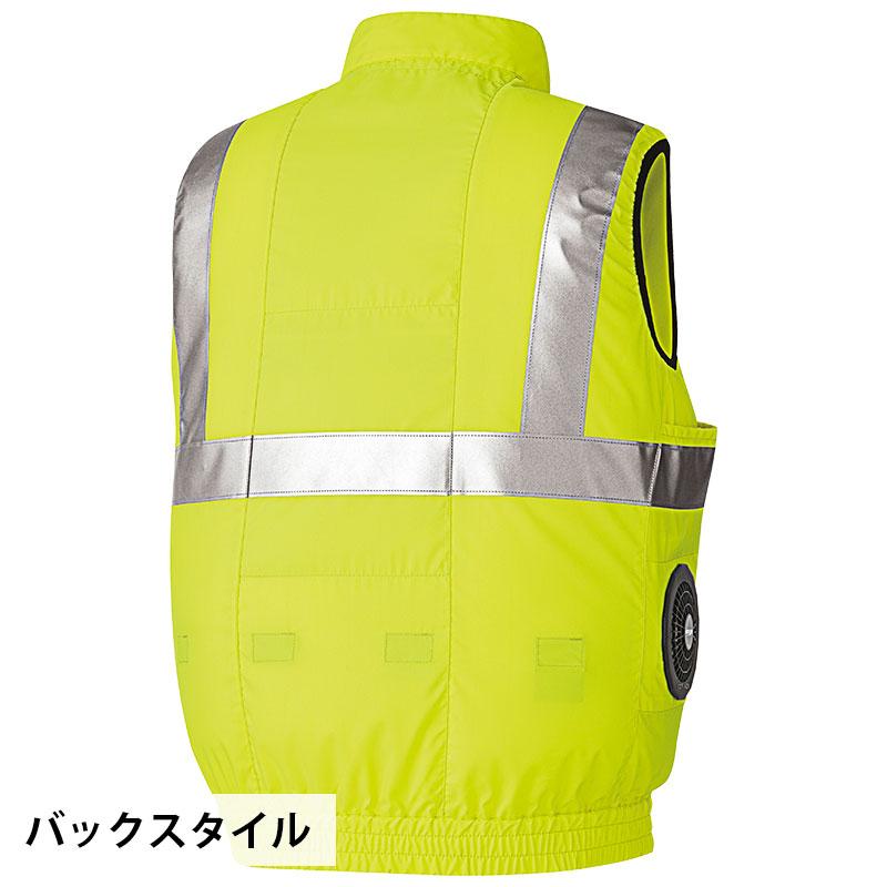 ミドリ安全 作業服 春夏 高視認性 サイドファン仕様 クールファン