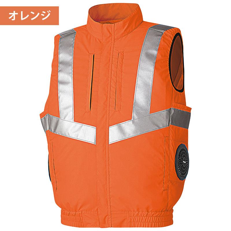 ミドリ安全 作業服 春夏 高視認性 サイドファン仕様 クールファンベスト (ファン別売) WEV110シリーズ 3カラー SS〜5L ミドリ安全 作業服 春夏 高視認性 サイドファン仕様 クールファン