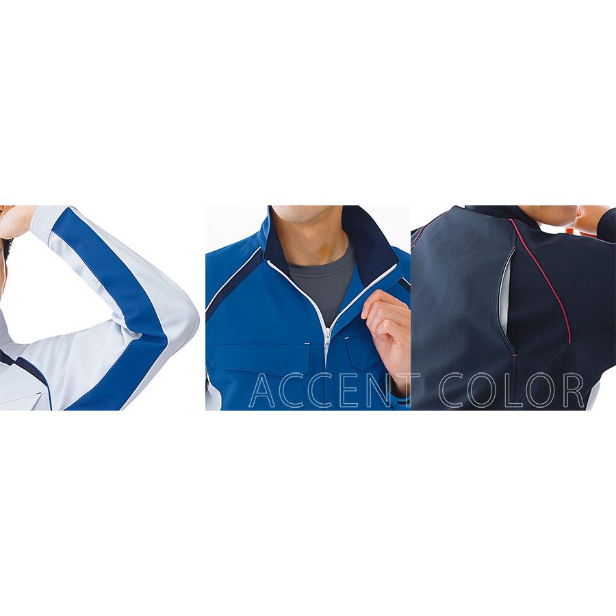 ベルデクセル ミドリ安全 作業服 春夏 ベルデクセルフレックス RENU(R