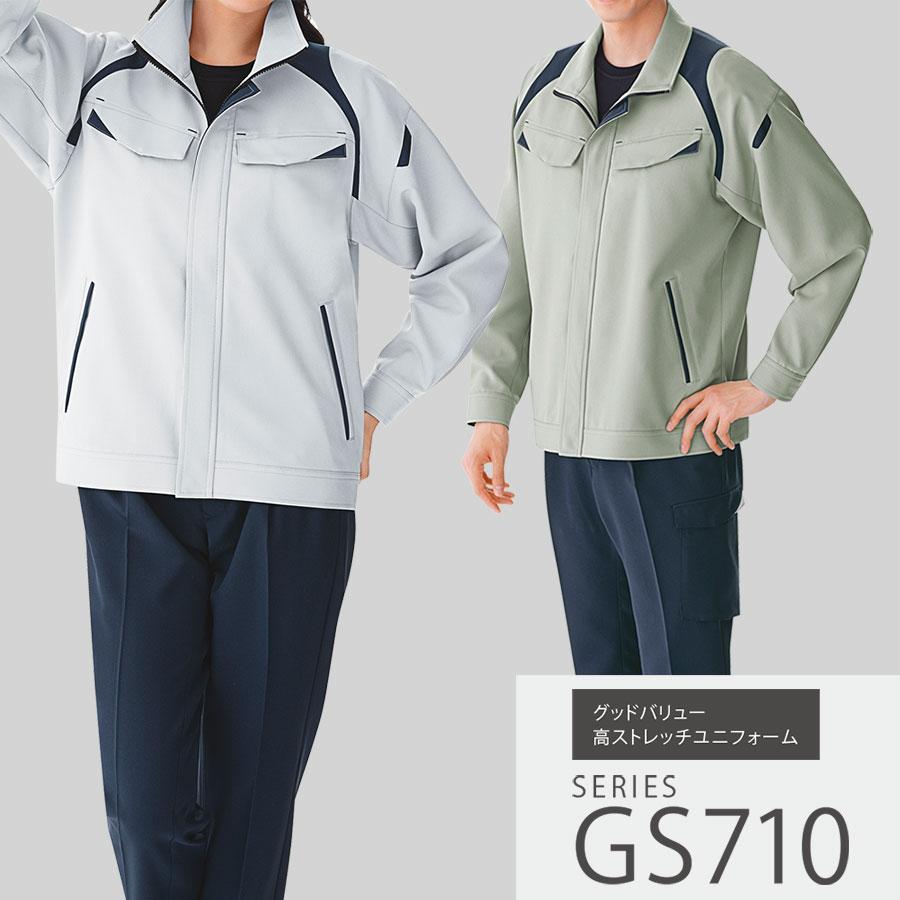 つーさん専用 ミドリ安全 作業服 春夏 男女共用 ジャンパー GS2710シリーズ 4カラー