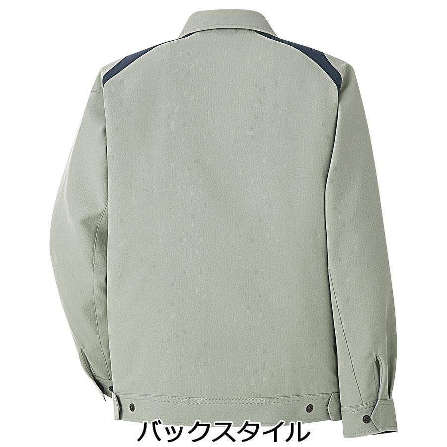 ミドリ安全　空調服 ミドリ安全 作業服 春夏 男女共用 ジャンパー GS2710シリーズ 4カラー