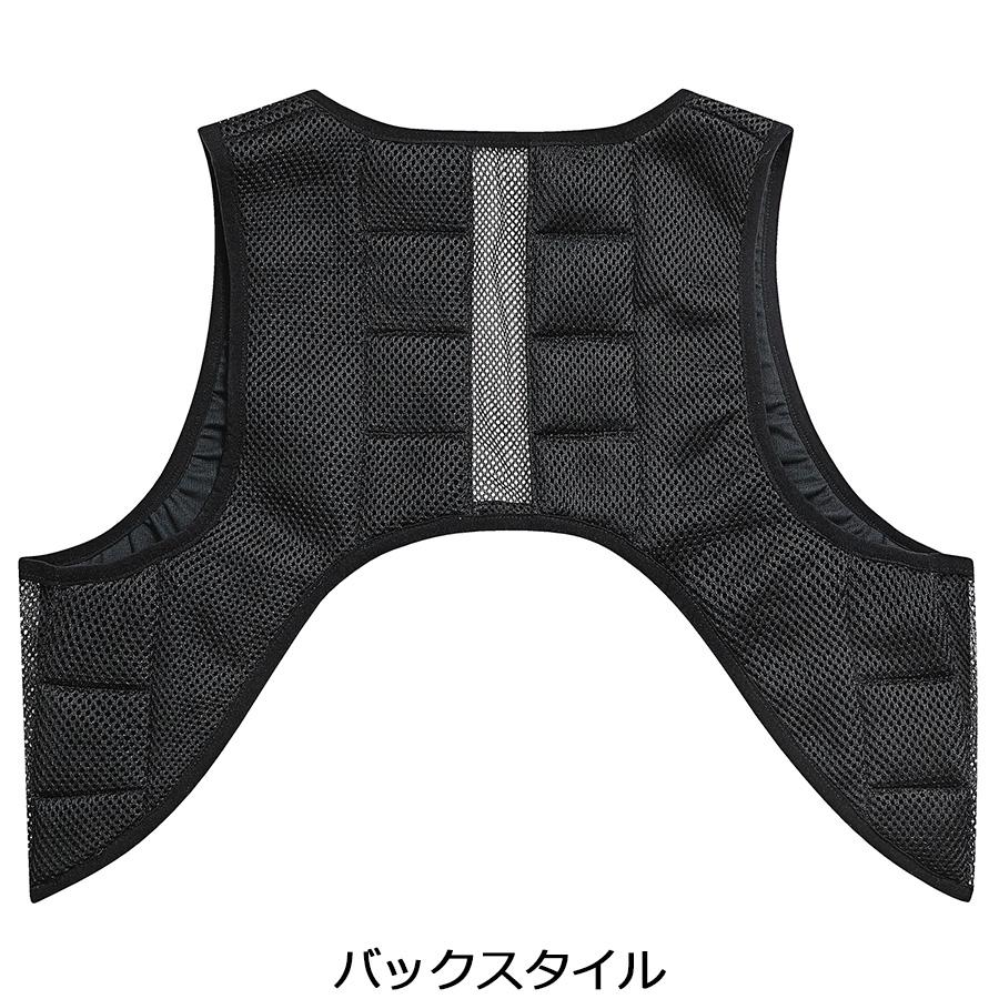 ミドリ安全 クールファン用 アブソクールベスト WET10 ブラック S/XL/F
