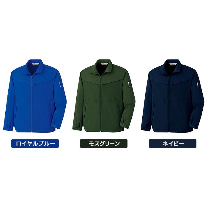 ベルデクセル ミドリ安全 作業服 春夏 ベルデクセルフレックス ハイ