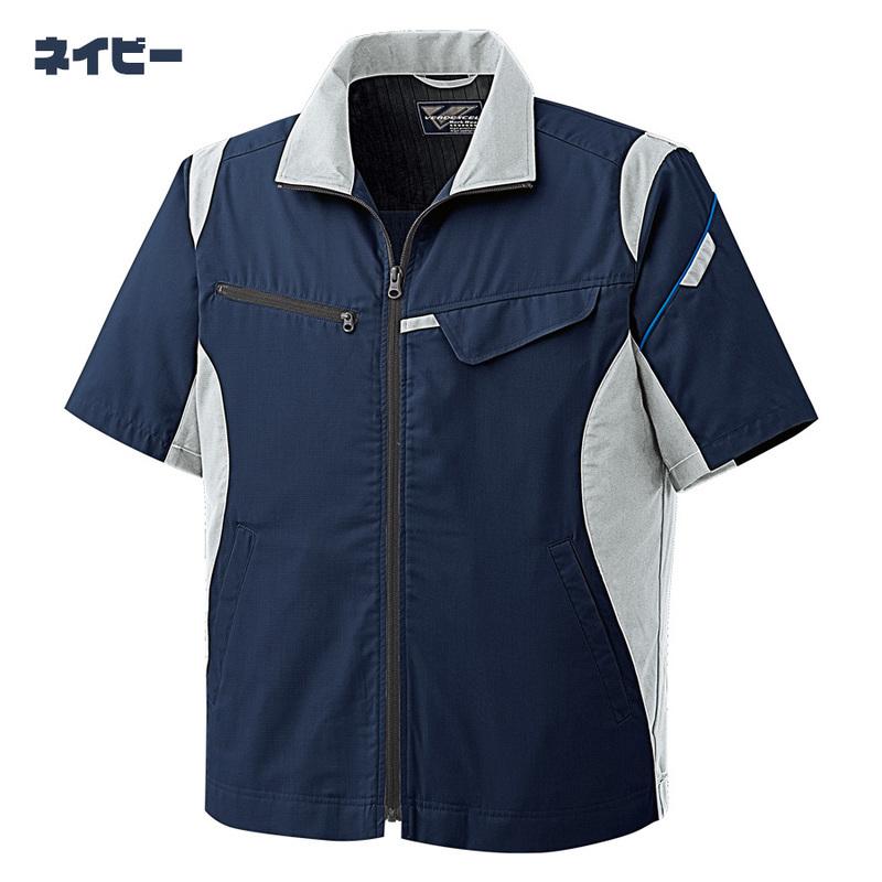 ベルデクセル ミドリ安全 作業服 春夏 ベルデクセルフレックス 男女