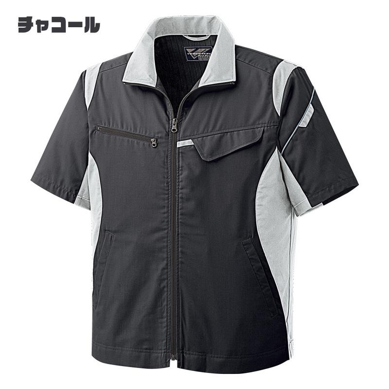 ベルデクセル ミドリ安全 作業服 春夏 ベルデクセルフレックス 男女