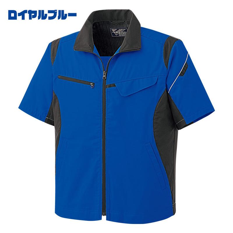 ベルデクセル ミドリ安全 作業服 春夏 ベルデクセルフレックス 男女