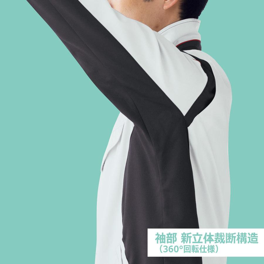 ベルデクセル ミドリ安全 作業服 春夏 ベルデクセルフレックス 男女