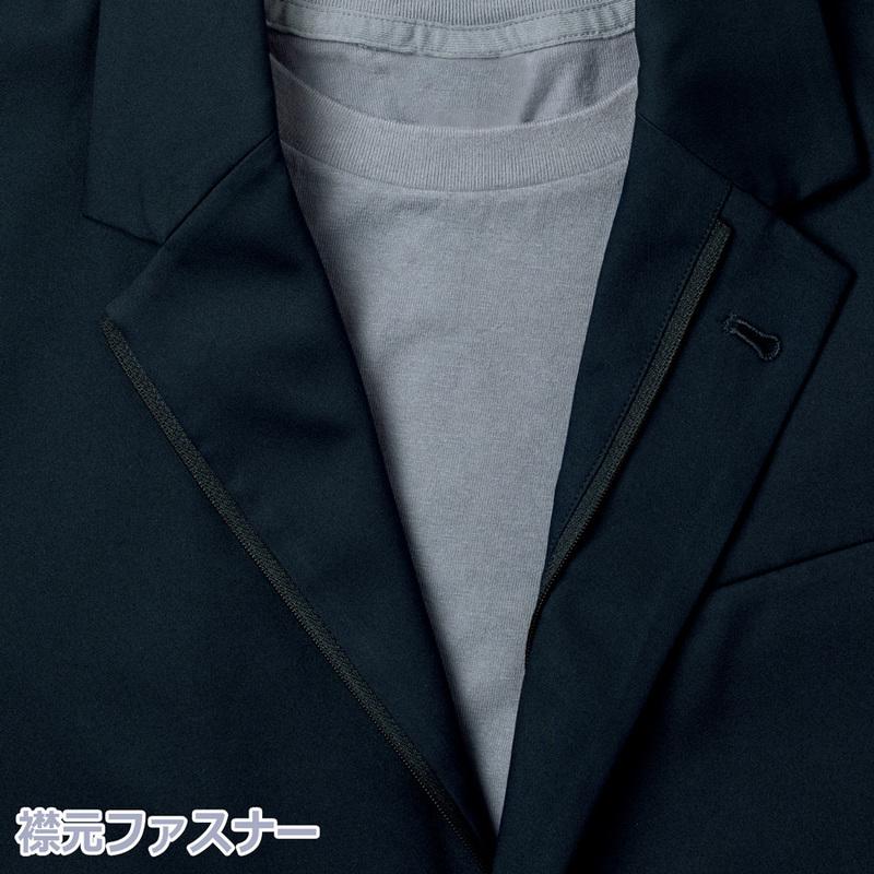 ミドリ安全 通年 デュアルスーツ 男子 メンズジャケット TL10シリーズ