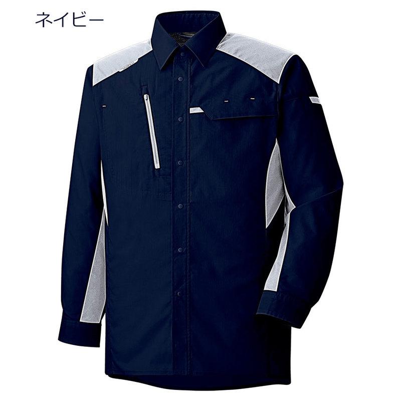 ミドリ安全 作業服 ベルデクセルフレックス 男女共用シャツ VES2770