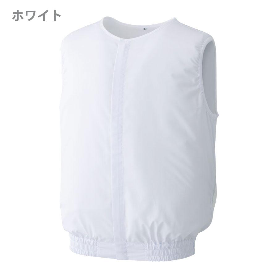 ミドリ安全 作業服 通年 エアホワイト(R) クールファンベスト(ファン