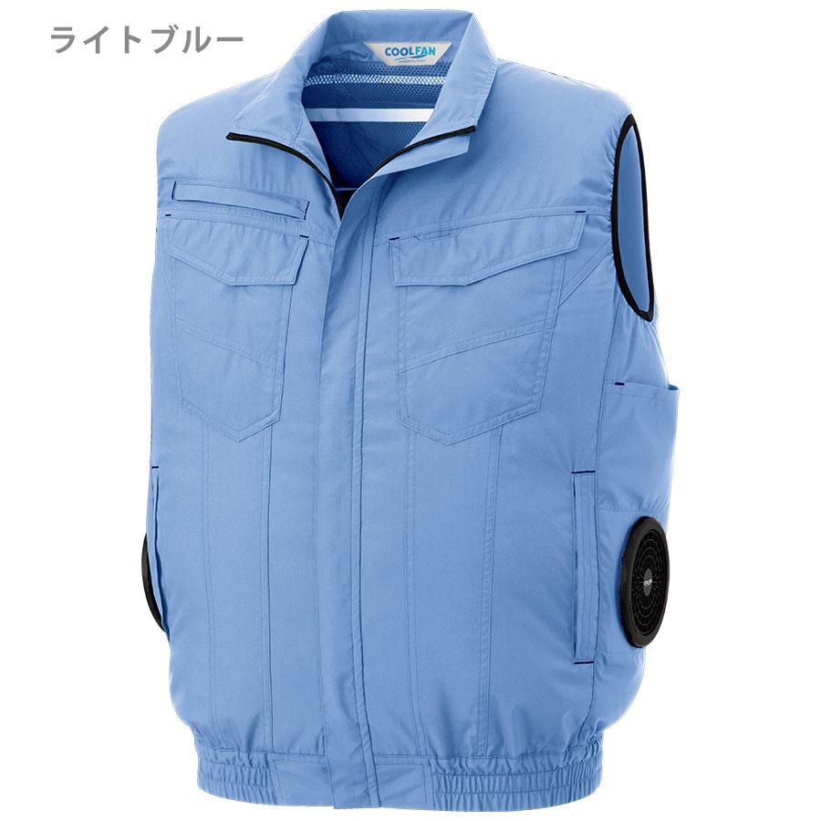 ミドリ安全 作業服 春夏 クールファン ベスト(ファン別売) WEV160