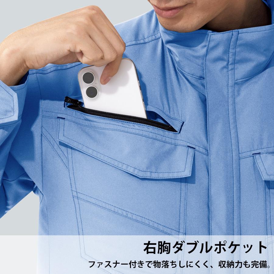 ミドリ安全 作業服 春夏 クールファン ベスト(ファン別売) WEV160