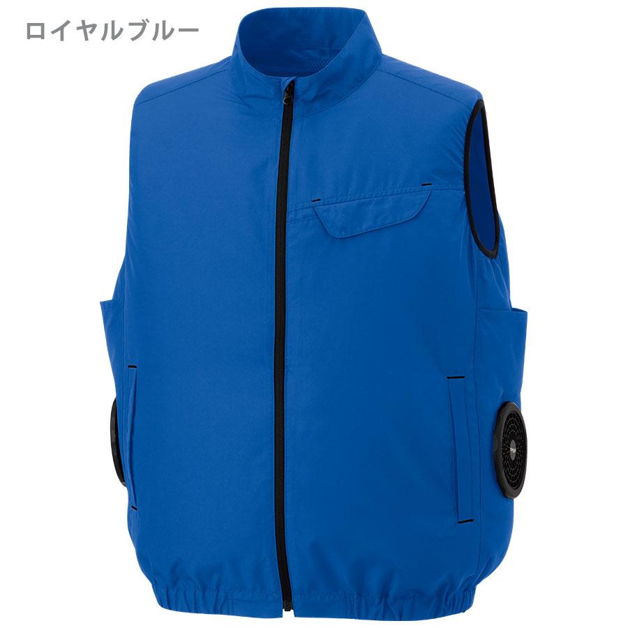 ミドリ安全 作業服 春夏 クールファン ベスト(ファン別売) WEV180