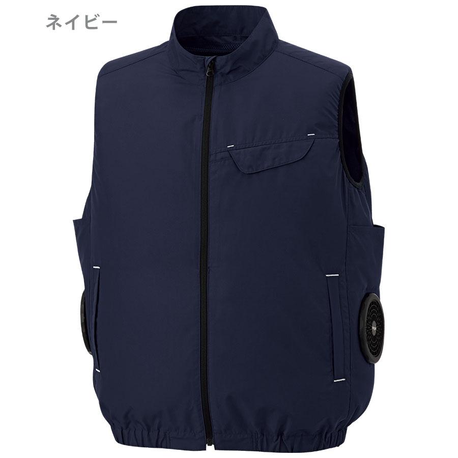 ミドリ安全 作業服 春夏 クールファン ベスト(ファン別売) WEV180