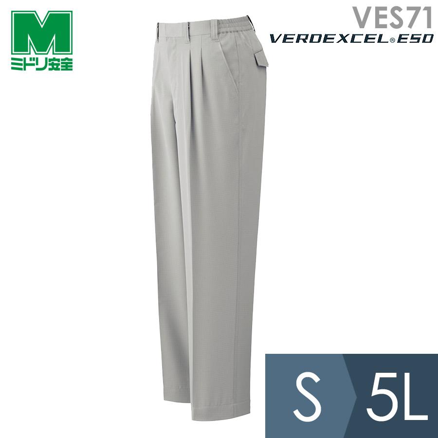 山田　衣類7点 7ITA Katakana Jitensha LS Jersey | セレステグリーン - 7