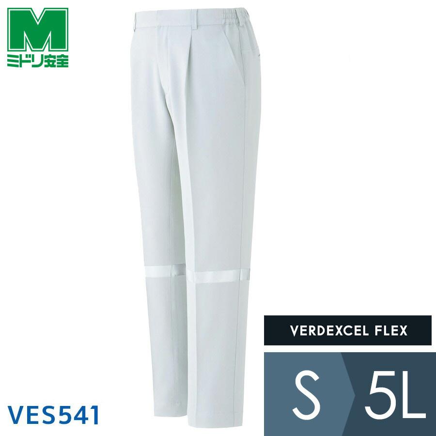 ベルデクセル ミドリ安全 作業服 春夏 ベルデクセルフレックス