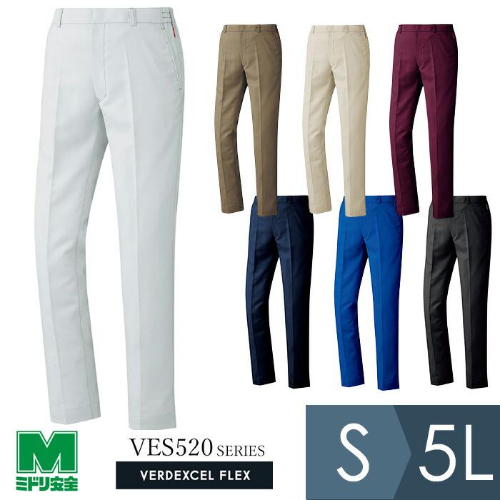 ミドリ安全 作業服 春夏 ベルデクセルフレックス 交織ストレッチパンツ VES520シリーズ 7カラー S〜5L ミドリ安全 作業服 春夏 ベルデクセルフレックス 交織ストレッチパンツ