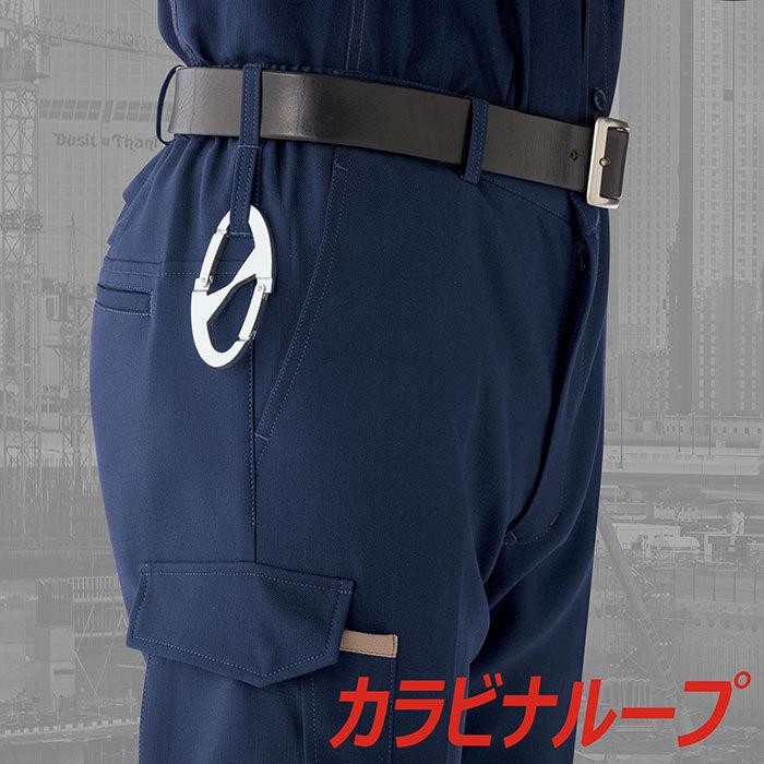 ミドリ安全 作業服 春夏 ベルデクセルフレックス 交織ストレッチパンツ