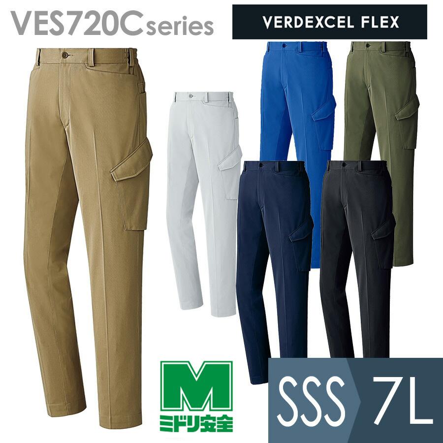 Celeste ワークパンツ ダークグリーン Celeste ワークパンツ ダークグリーン