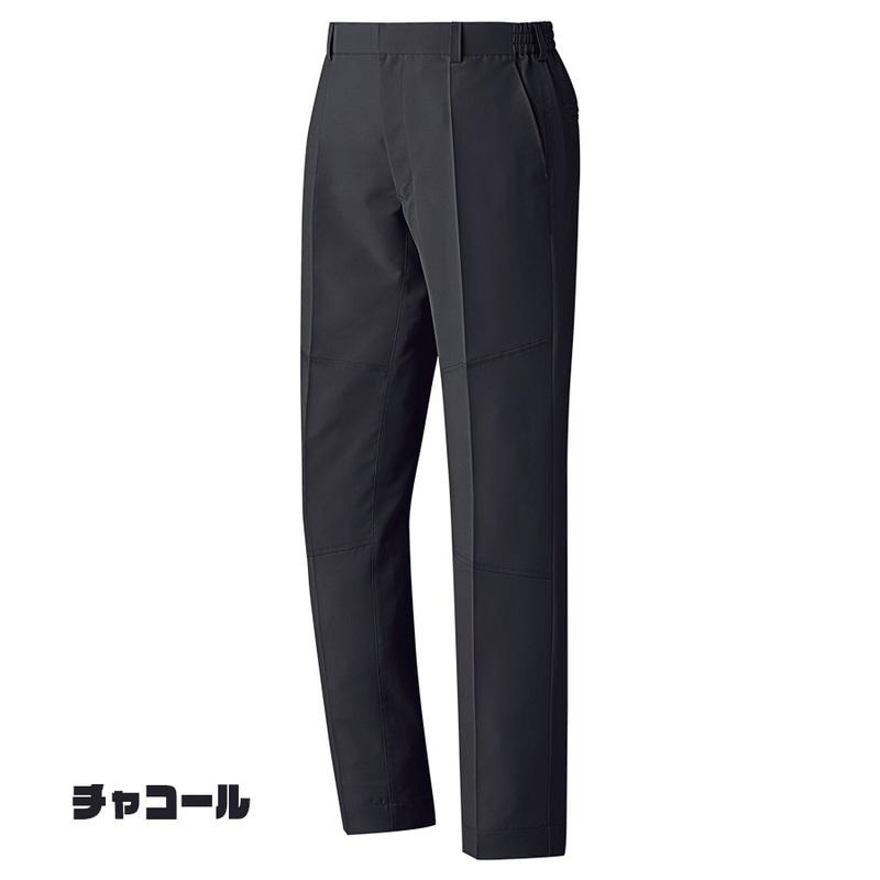 サルセーションウェアパンツ　男女兼用　Mサイズ美品 男女共用 パンツ GS716下 アースグリーン | 【ミドリ安全