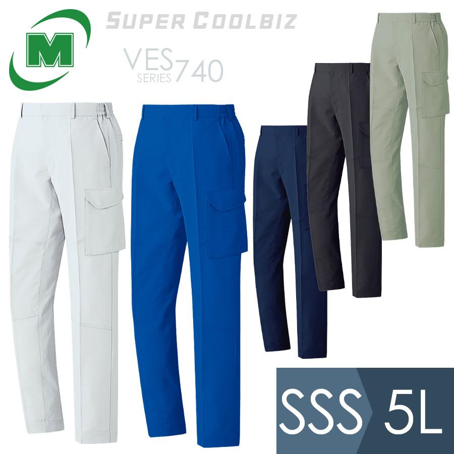 ベルデクセル ミドリ安全 作業服 春夏 ベルデクセルフレックス