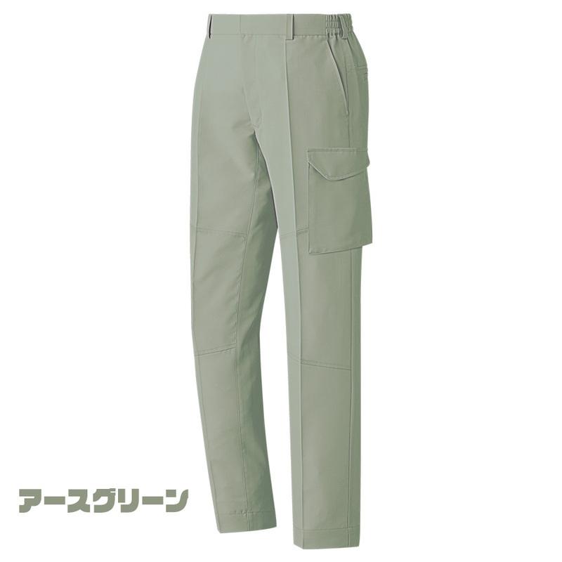 ベルデクセル ミドリ安全 作業服 春夏 ベルデクセルフレックス