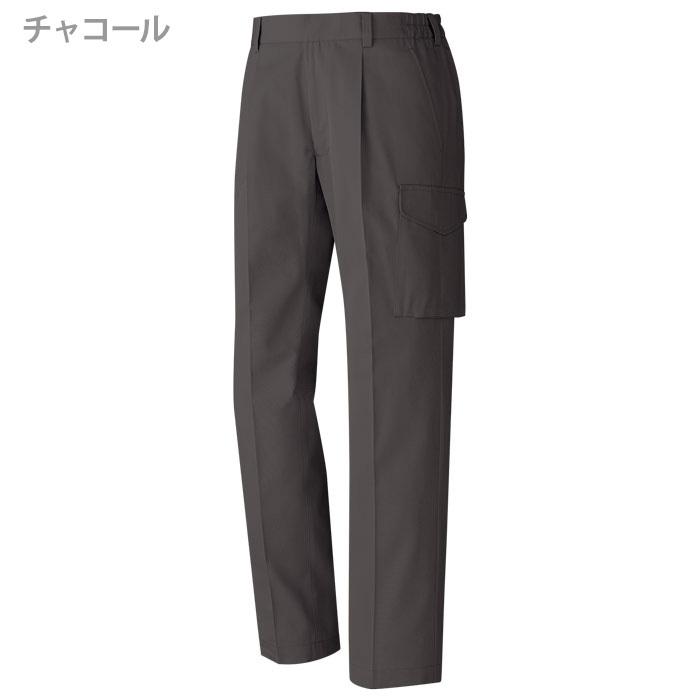 ミドリ安全 作業服 春夏 男女共用 カーゴスラックス GS670C