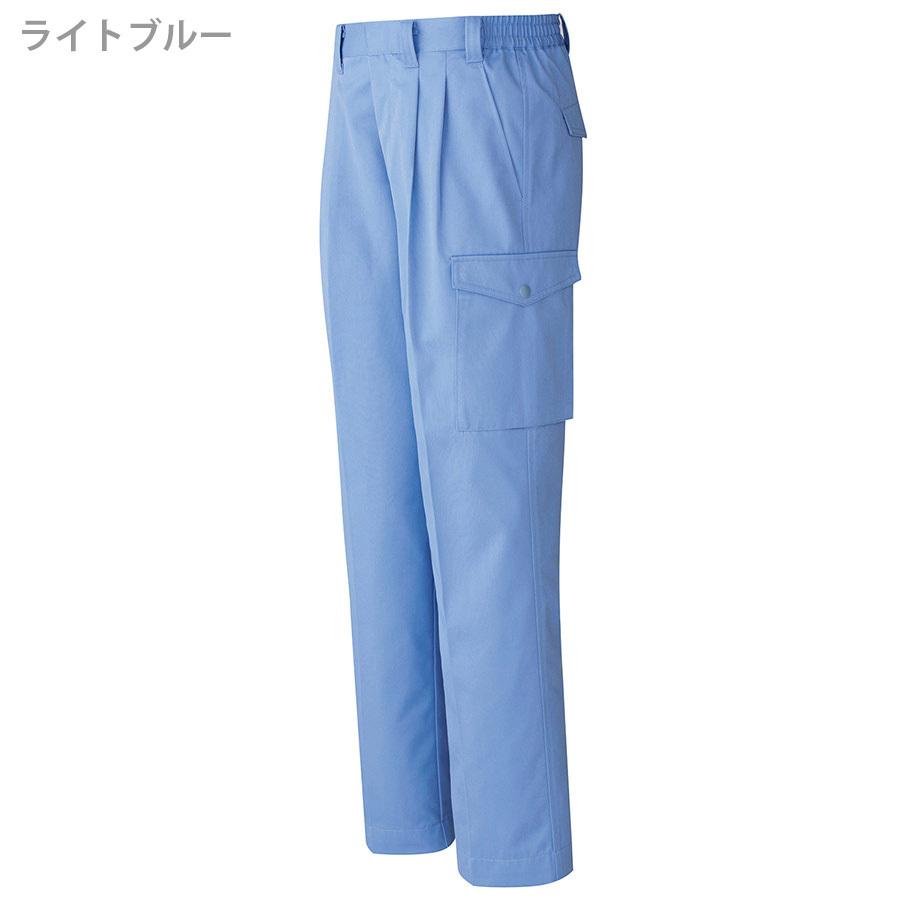 み*こ様 サルセーション　パンツライトブルー③ salsation WEAR サルセーションウェア ズボン