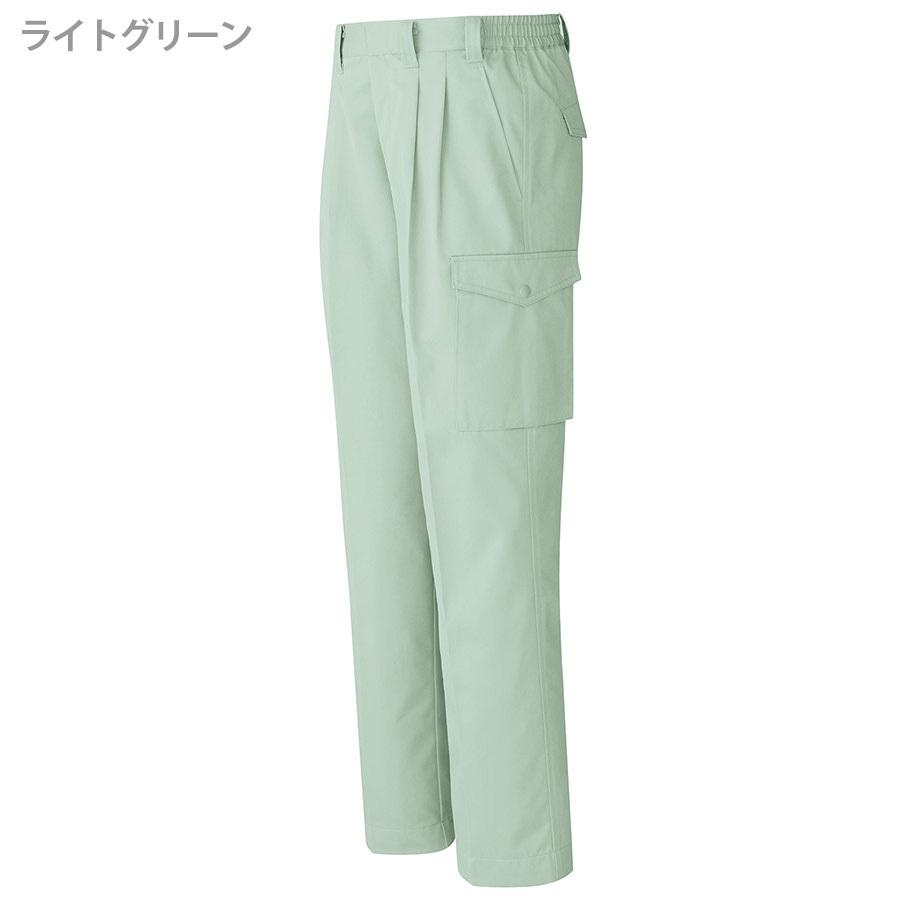 み*こ様 サルセーション　パンツライトブルー③ salsation WEAR サルセーションウェア ズボン