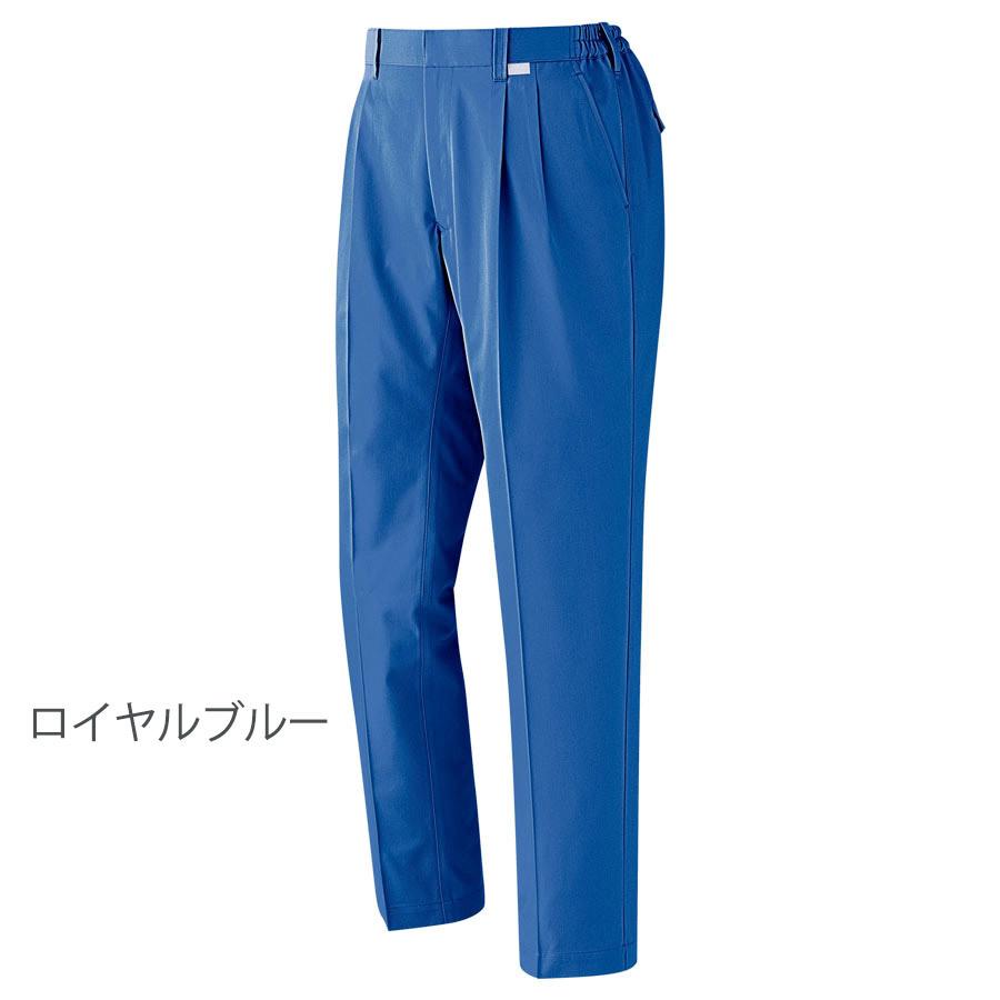 み*こ様 サルセーション　パンツライトブルー③ 混紡 男子サマーカーゴスラックス GS343C 下 ライトブルー