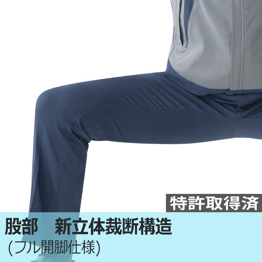 ミドリ安全 作業服 春夏 ベルデクセルフレックス 男女共用 カーゴ