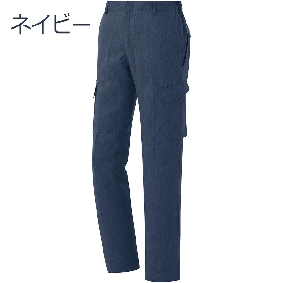 ミドリ安全 作業服 春夏 ベルデクセルフレックス 男女共用 カーゴ