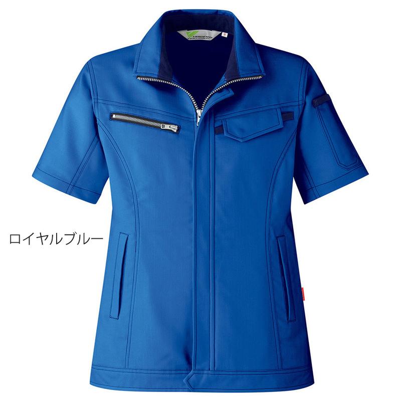 ベルデクセル ミドリ安全 作業服 春夏 ベルデクセルフレックス 交織