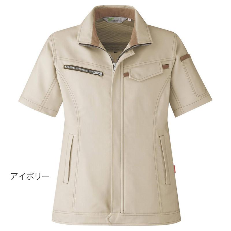 ベルデクセル ミドリ安全 作業服 春夏 ベルデクセルフレックス 交織