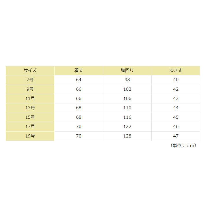 ベルデクセル ミドリ安全 クリーンウェア 春夏 ベルデクセルESD 女子