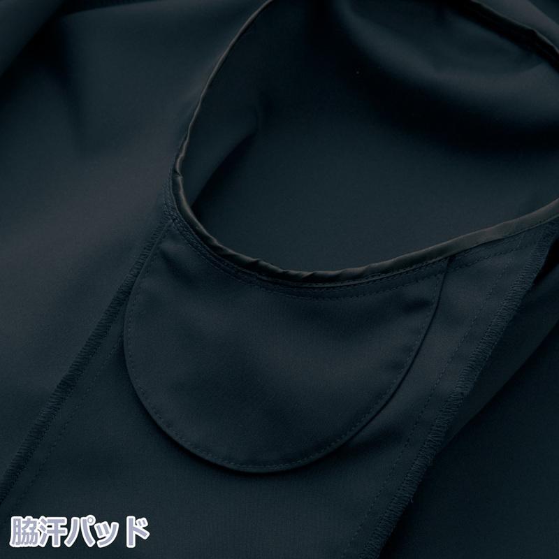 ミドリ安全 通年 デュアルスーツ 女子 レディースジャケット TLL10