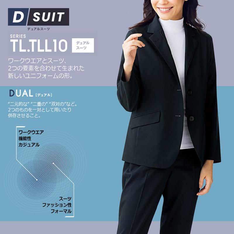 ミドリ安全 通年 デュアルスーツ 女子 レディーススラックス TLL10
