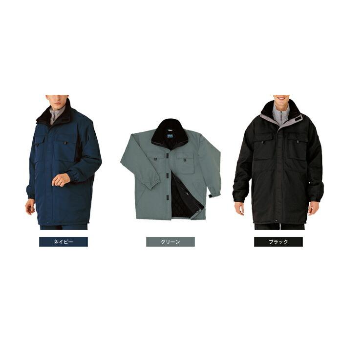 ミドリ安全 作業服 防寒服コート M3120シリーズ 3カラー SS〜4L
