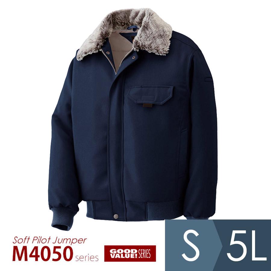 S*M様 CMF アウトドアジャンパー オリーブグリーン S*M様 CMF アウトドアジャンパー オリーブグリーン