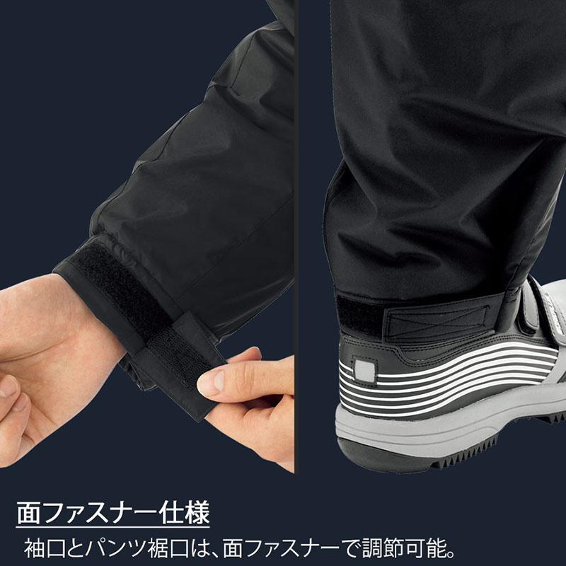 ミドリ安全 作業服 秋冬 Shield-Tech(TM) 軽量寒冷地防寒ジャケット