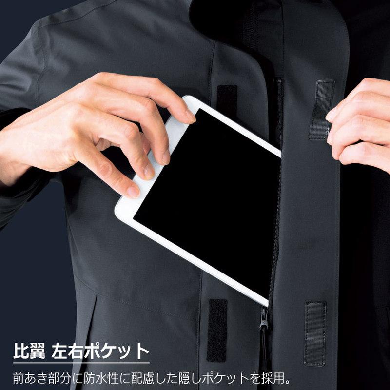 ミドリ安全 作業服 秋冬 Shield-Tech(TM) 軽量寒冷地防寒ジャケット VE2060上 ブラック S〜5L ミドリ安全 作業服 秋冬 Shield-Tech(TM) 軽量寒冷地防寒ジャケット