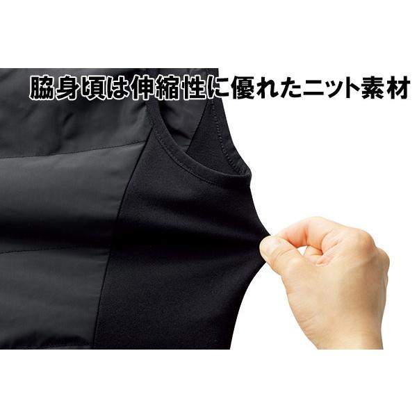 ミドリ安全 作業服 電熱ユニット搭載 防寒ベスト(ベスト単品) HE 10N4V