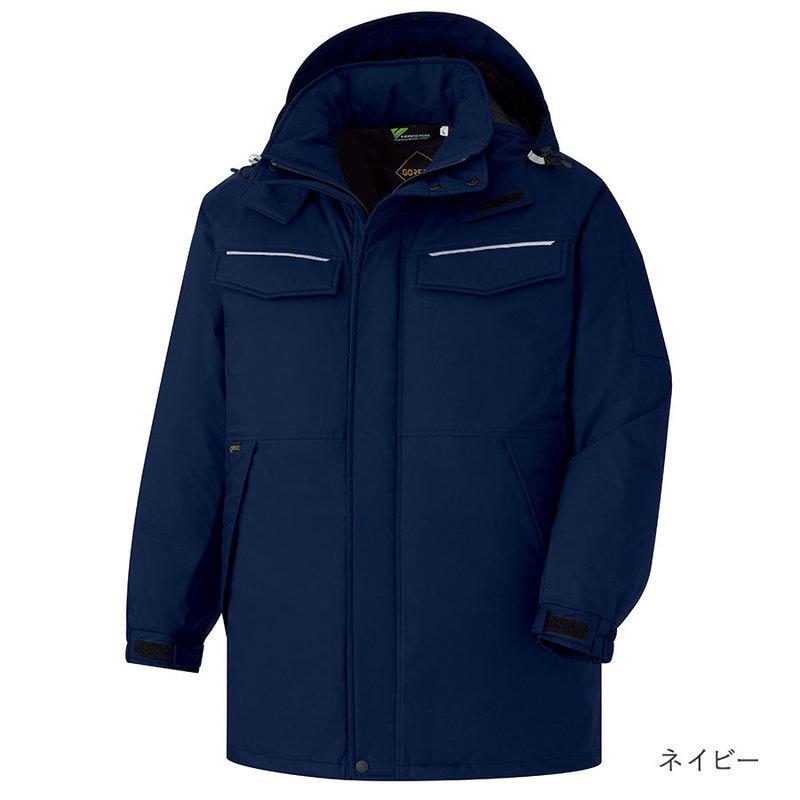 ベルデクセル ミドリ安全 作業服 ベルデクセルフレックス GORE-TEX