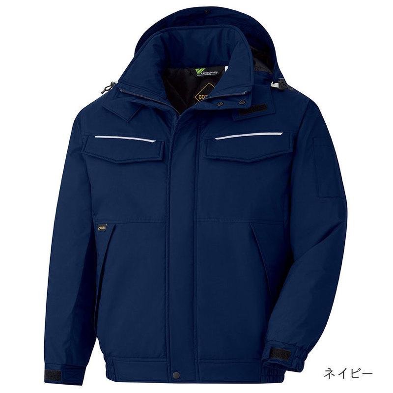 ベルデクセル ミドリ安全 作業服 ベルデクセルフレックス GORE-TEX