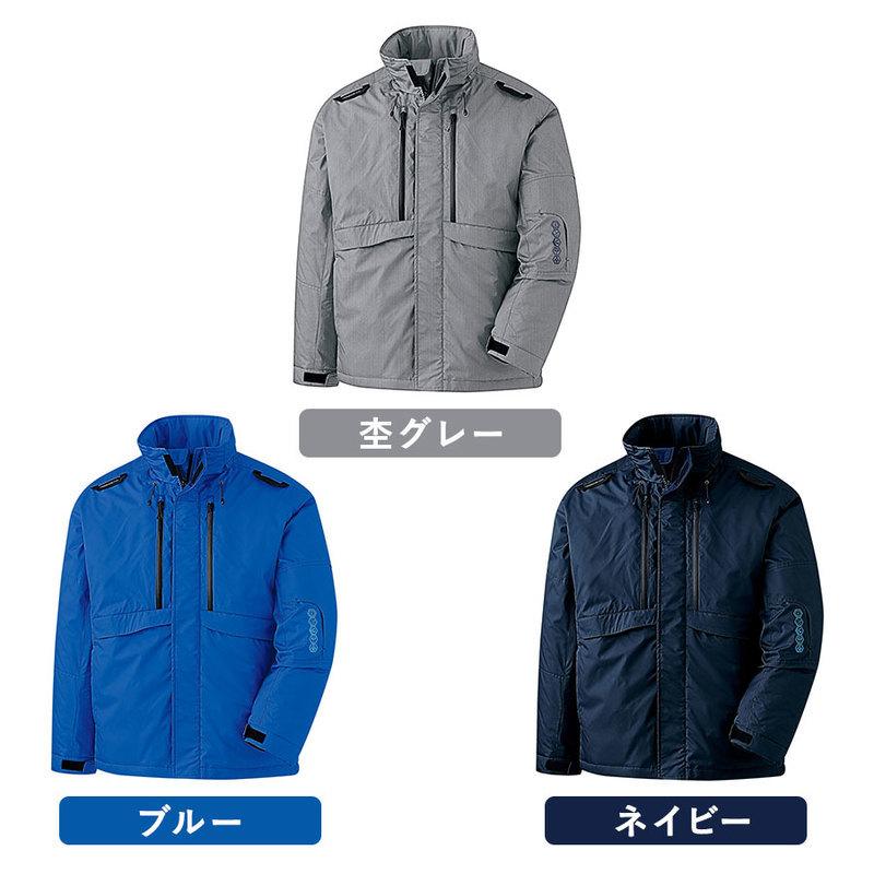 ベルデクセル ミドリ安全 作業服 ハーネス対応防寒ジャケット VE2050