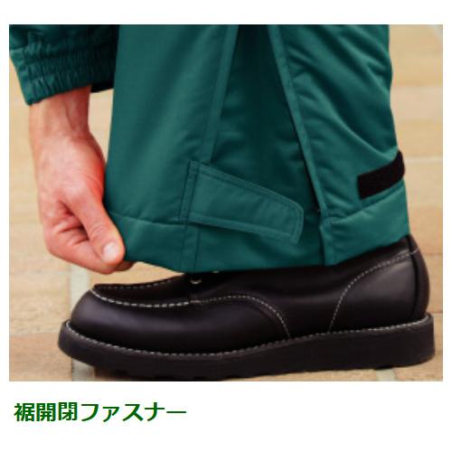 ミドリ安全 作業服 寒冷地仕様防寒スラックス M4007下 ネイビー SS〜5L