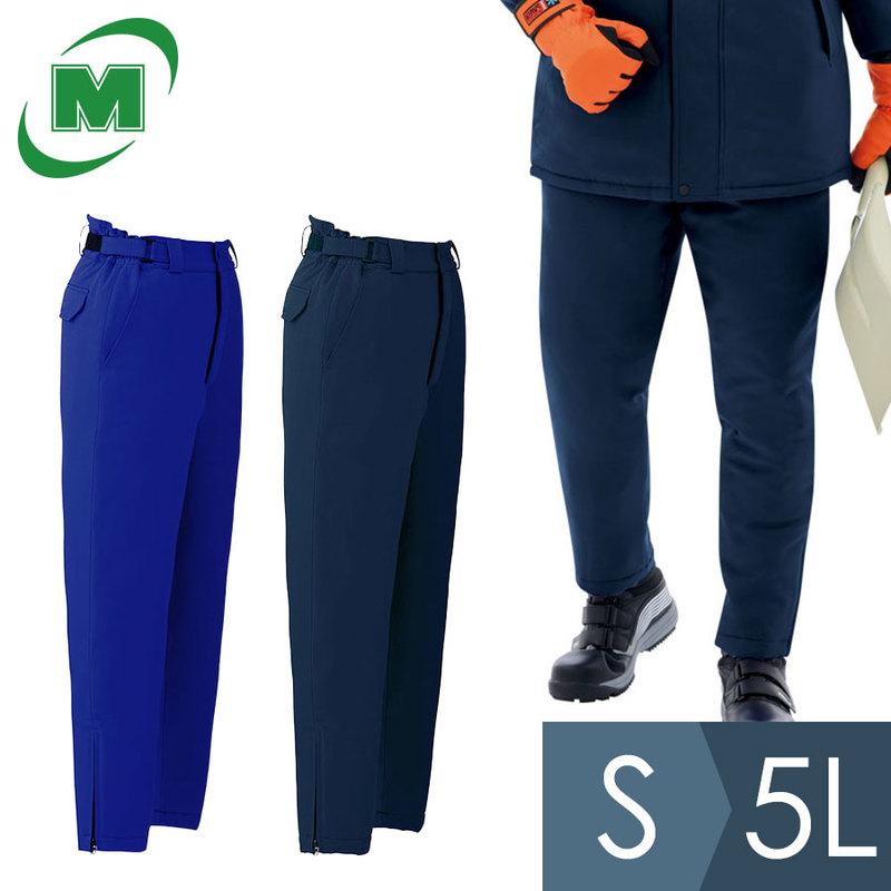ミドリ安全 作業服 寒冷エリア防寒スラックス M4060シリーズ ブルー ネイビー S〜5L ミドリ安全 作業服 寒冷エリア防寒スラックス M4060シリーズ ブルー
