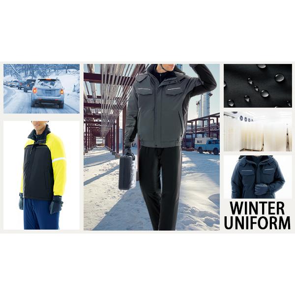 ベルデクセル ミドリ安全 作業服 ベルデクセルフレックス 静電防水防寒