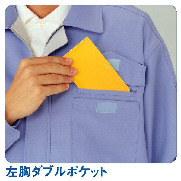 ミドリ安全 高性能静電 低発塵 薄地 男女兼用 ブルゾン ESD140上